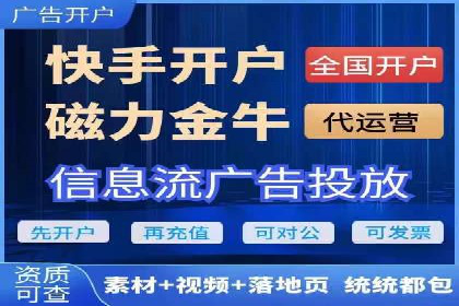 SEM搜索引擎优化实战案例分享，助力企业增长
