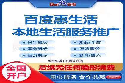案例分享：托管竞价SEM实现客户增长