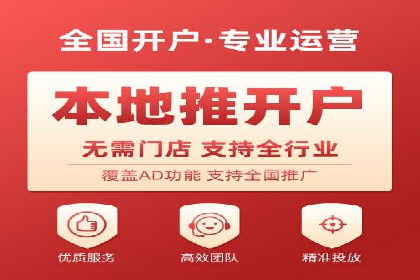 经典案例：SEM代运营服务公司的成功之路